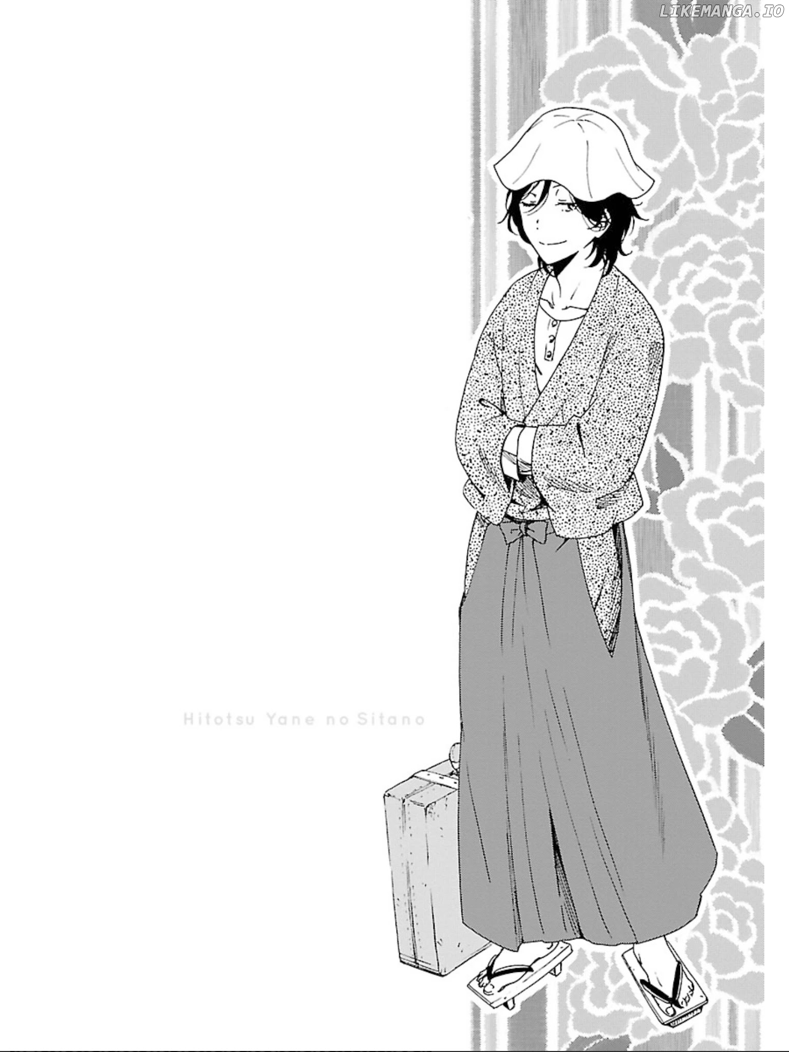 Hitotsu Yane no Shita no chapter 9 - page 2