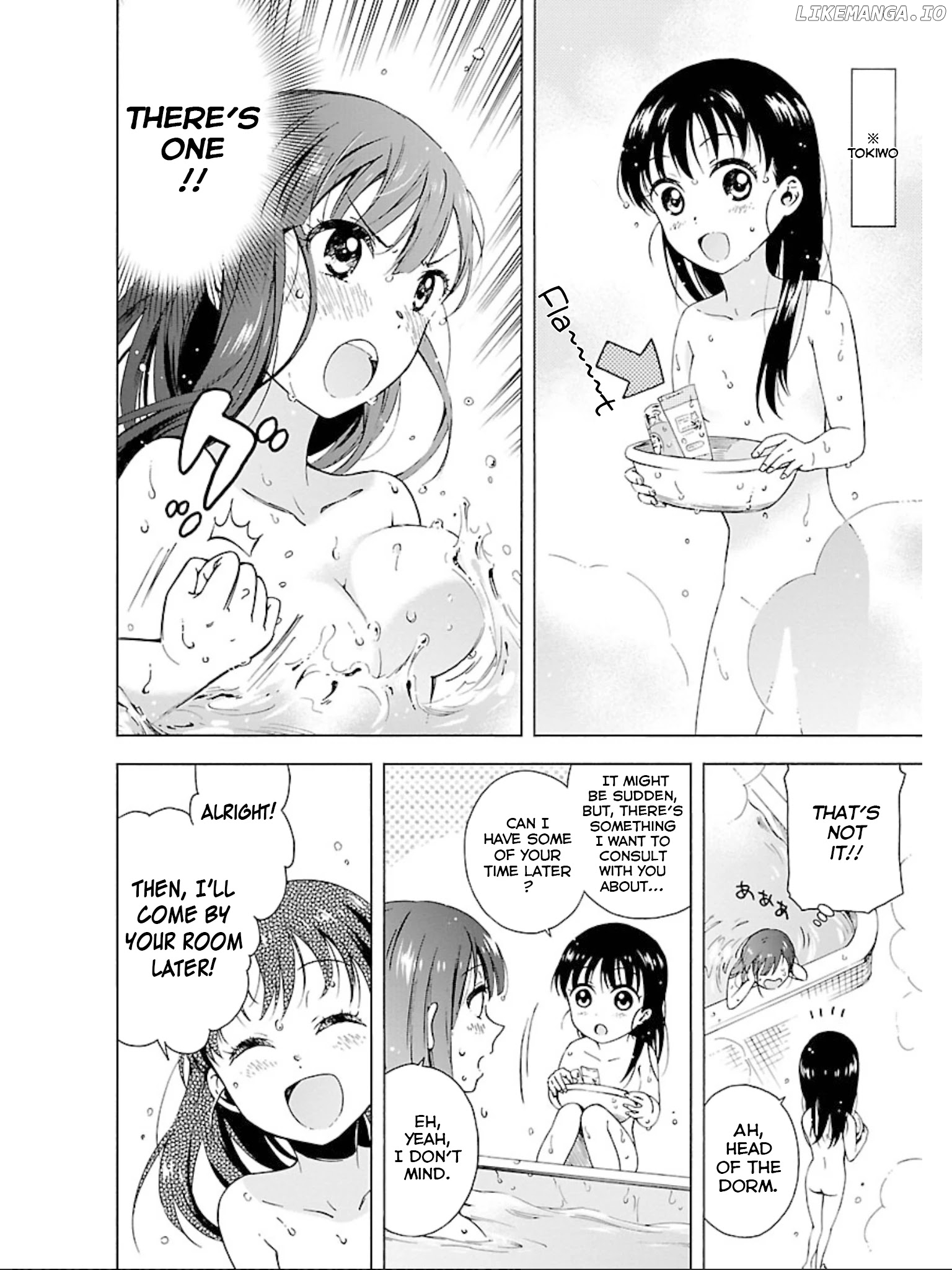 Hitotsu Yane no Shita no chapter 12 - page 13
