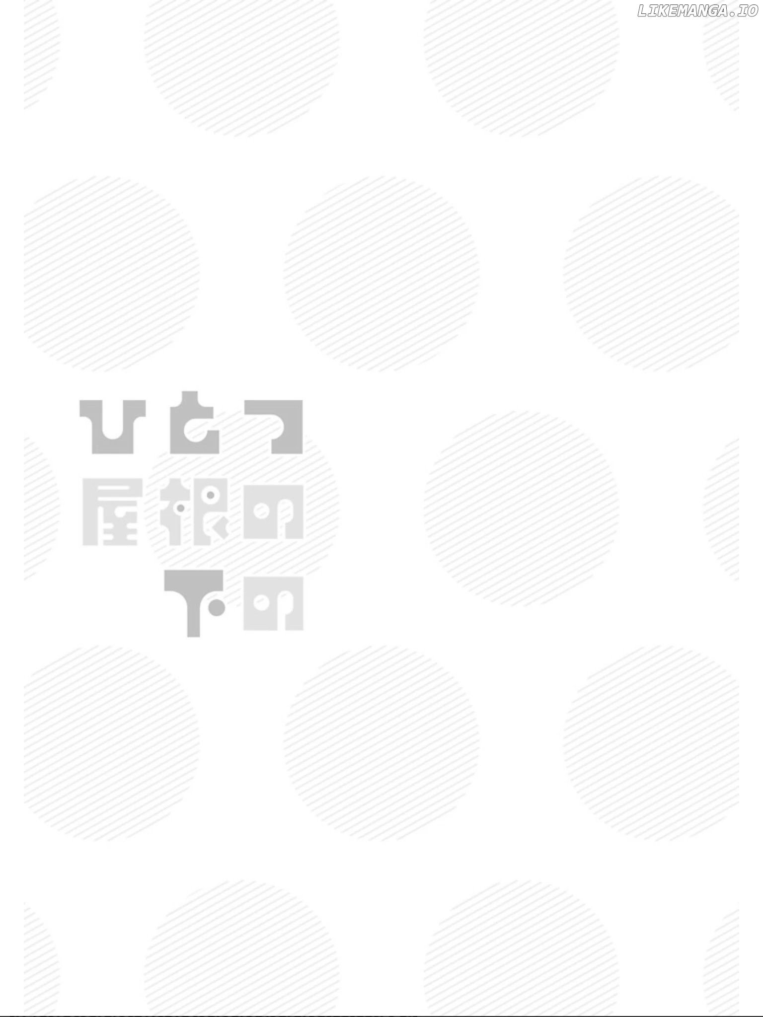 Hitotsu Yane no Shita no chapter 15 - page 26