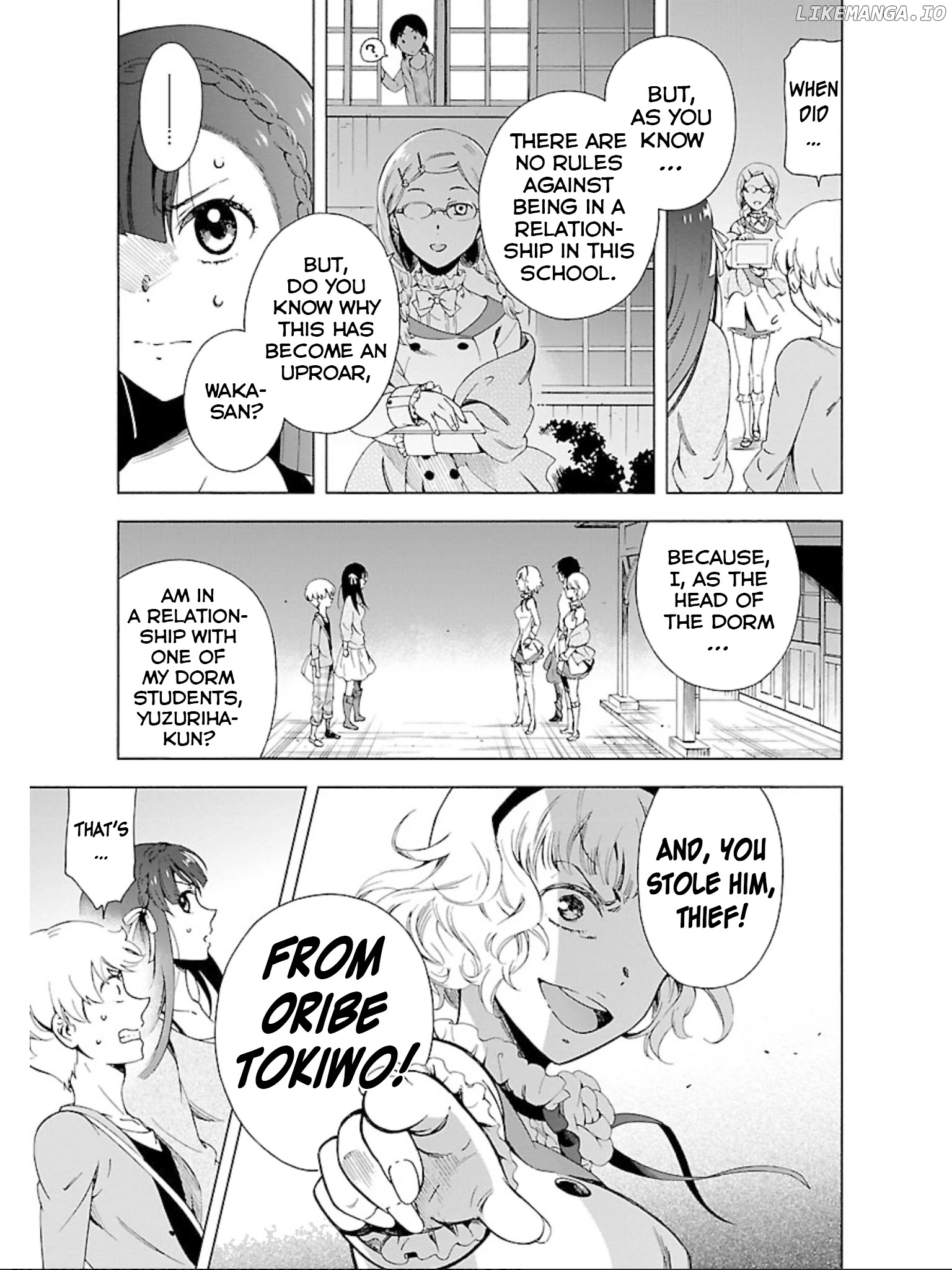 Hitotsu Yane no Shita no chapter 17 - page 4