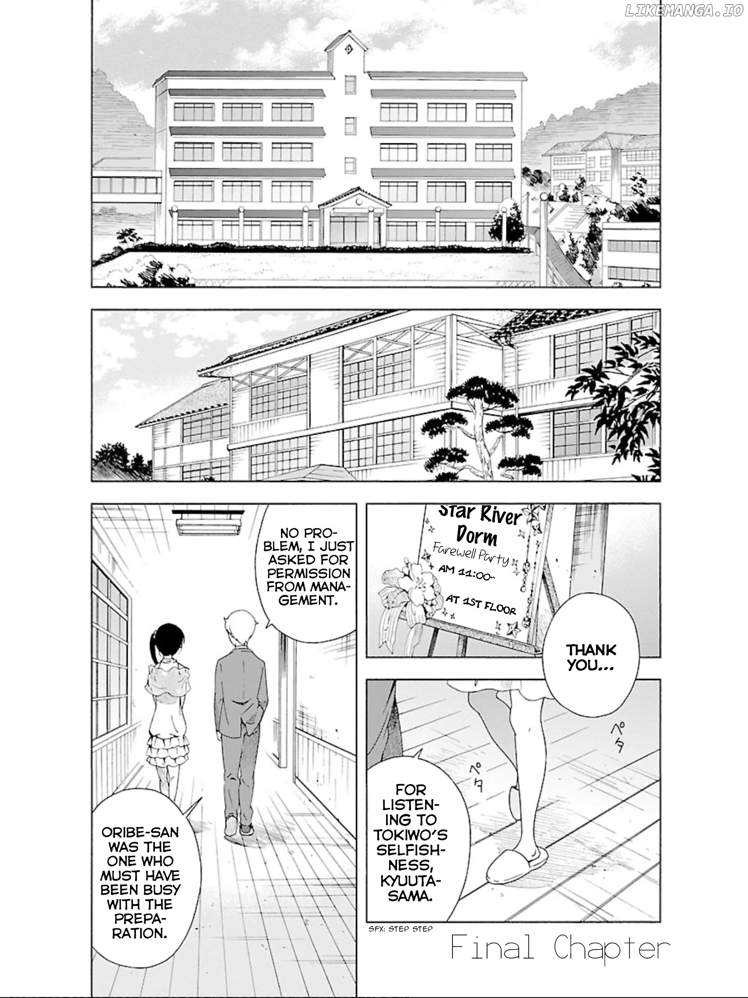 Hitotsu Yane no Shita no chapter 18 - page 2