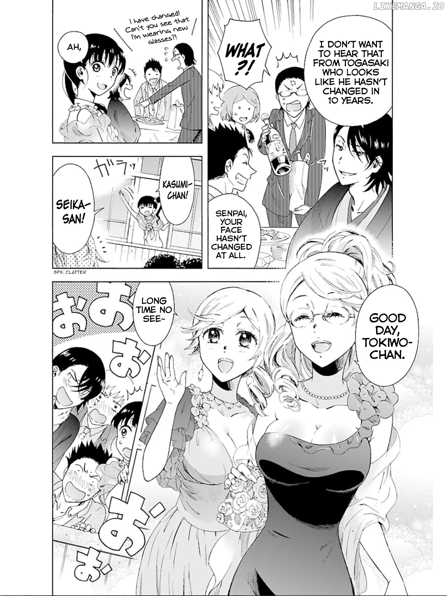 Hitotsu Yane no Shita no chapter 18 - page 5