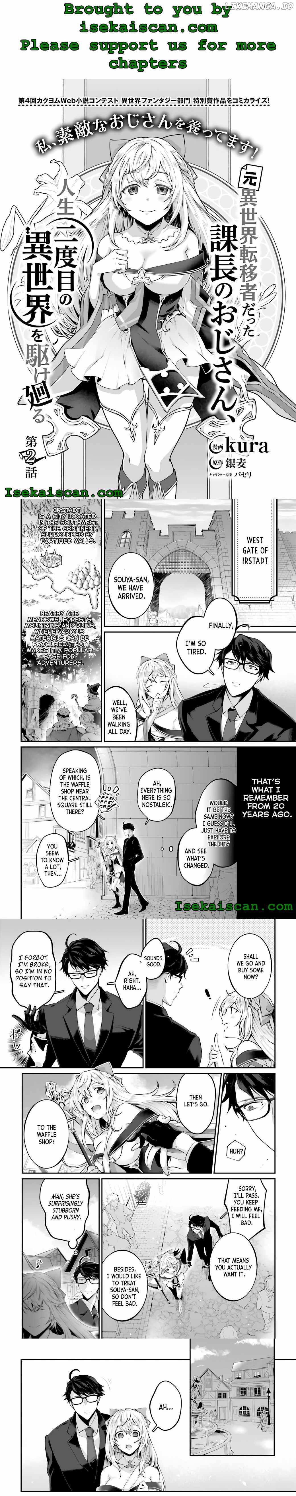 Moto Isekai Tenisha datta Kachou no Ojisan, Jinsei ni Dome no Isekai wo Kake Meguru chapter 2 - page 1