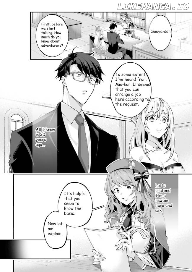 Moto Isekai Tenisha datta Kachou no Ojisan, Jinsei ni Dome no Isekai wo Kake Meguru chapter 3.1 - page 2