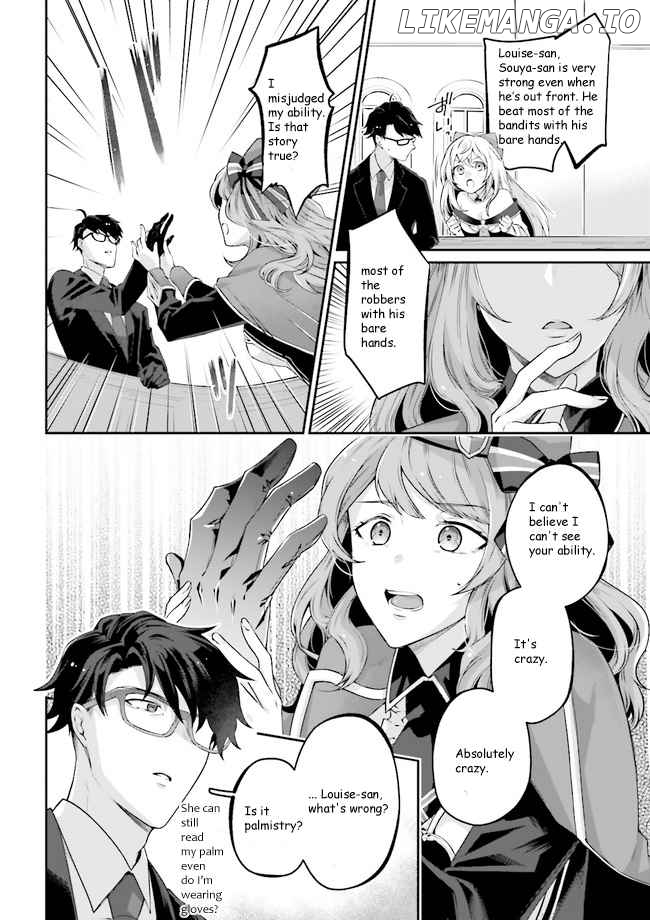 Moto Isekai Tenisha datta Kachou no Ojisan, Jinsei ni Dome no Isekai wo Kake Meguru chapter 3.2 - page 1