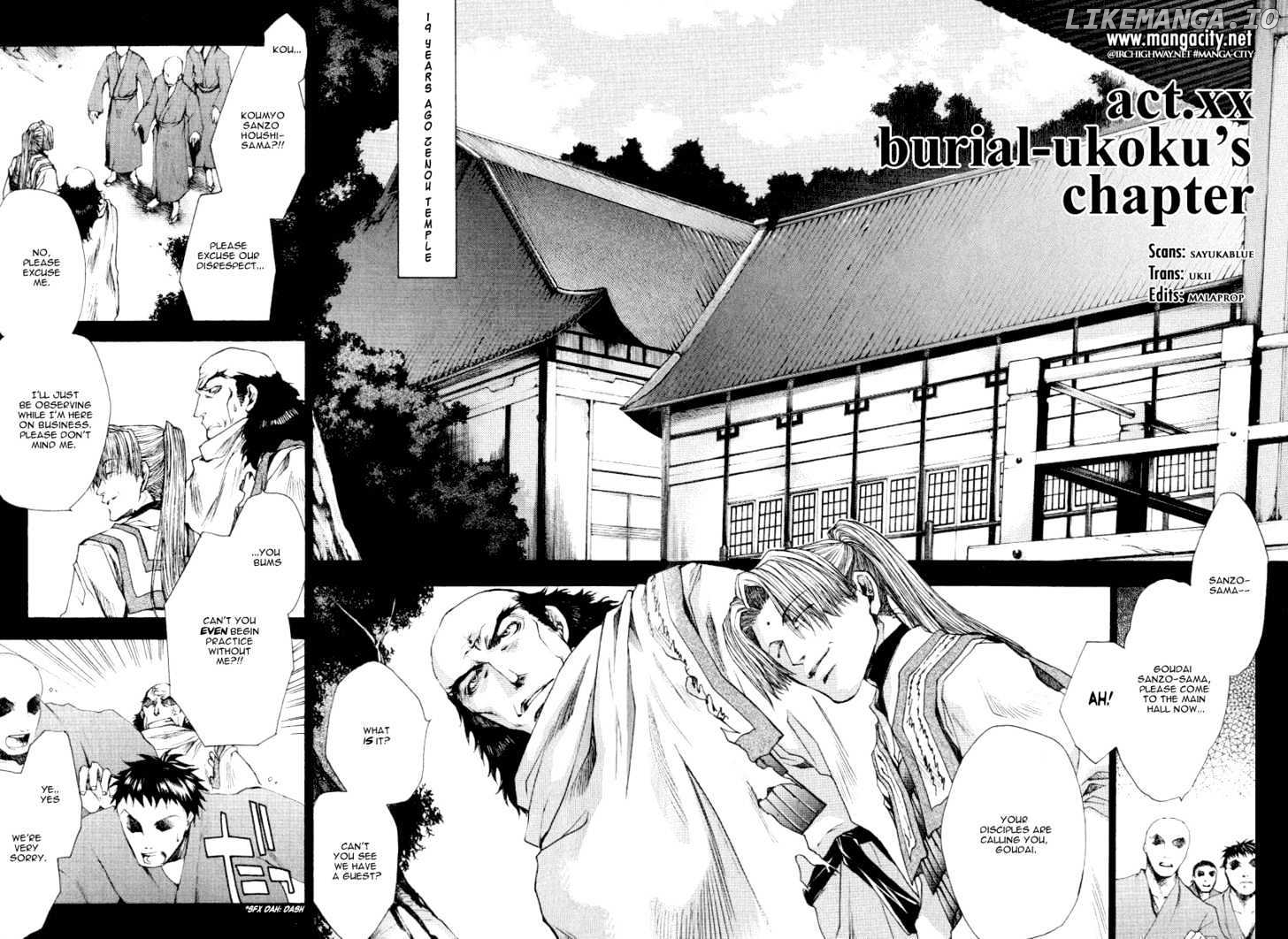 Saiyuki Reload chapter 0.1 - page 1