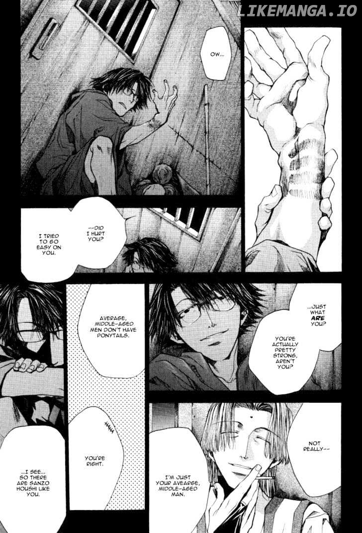 Saiyuki Reload chapter 0.1 - page 17