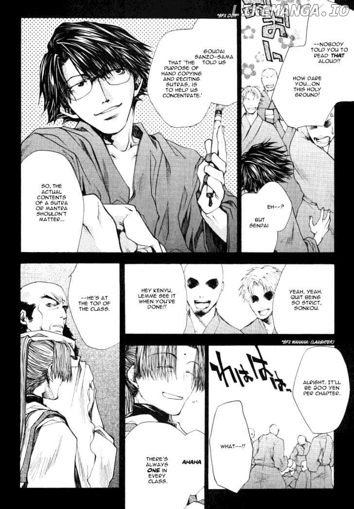 Saiyuki Reload chapter 0.1 - page 4