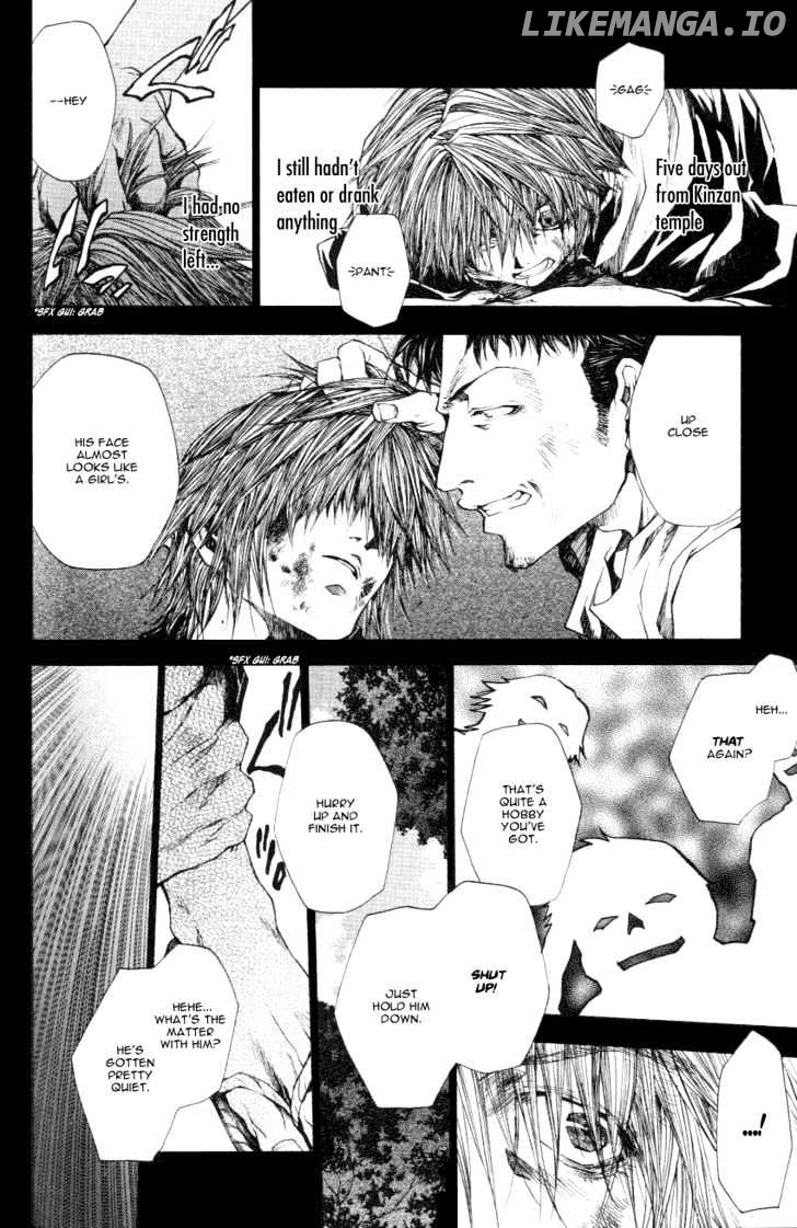 Saiyuki Reload chapter 0.2 - page 12