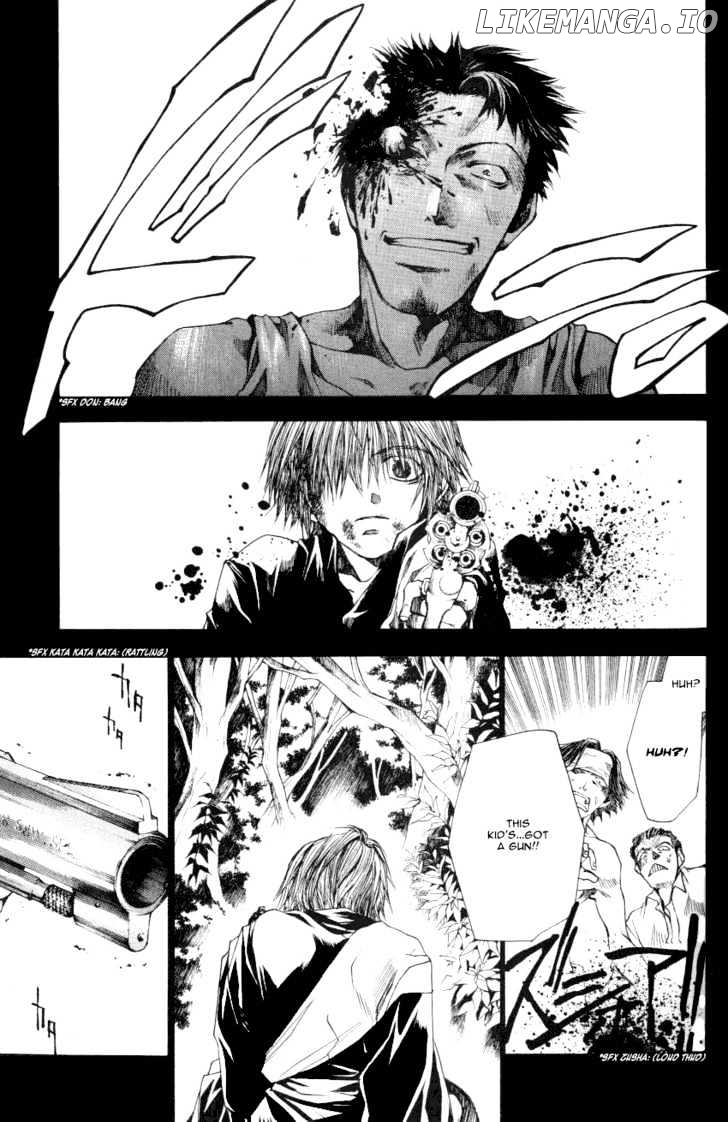 Saiyuki Reload chapter 0.2 - page 13