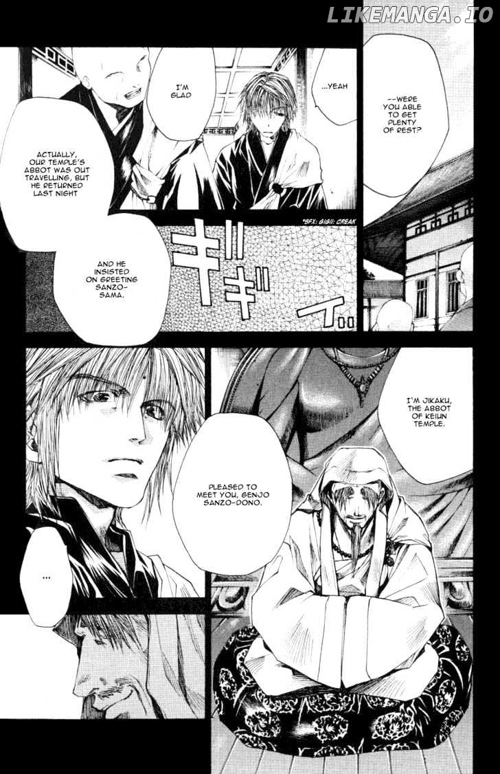Saiyuki Reload chapter 0.2 - page 20