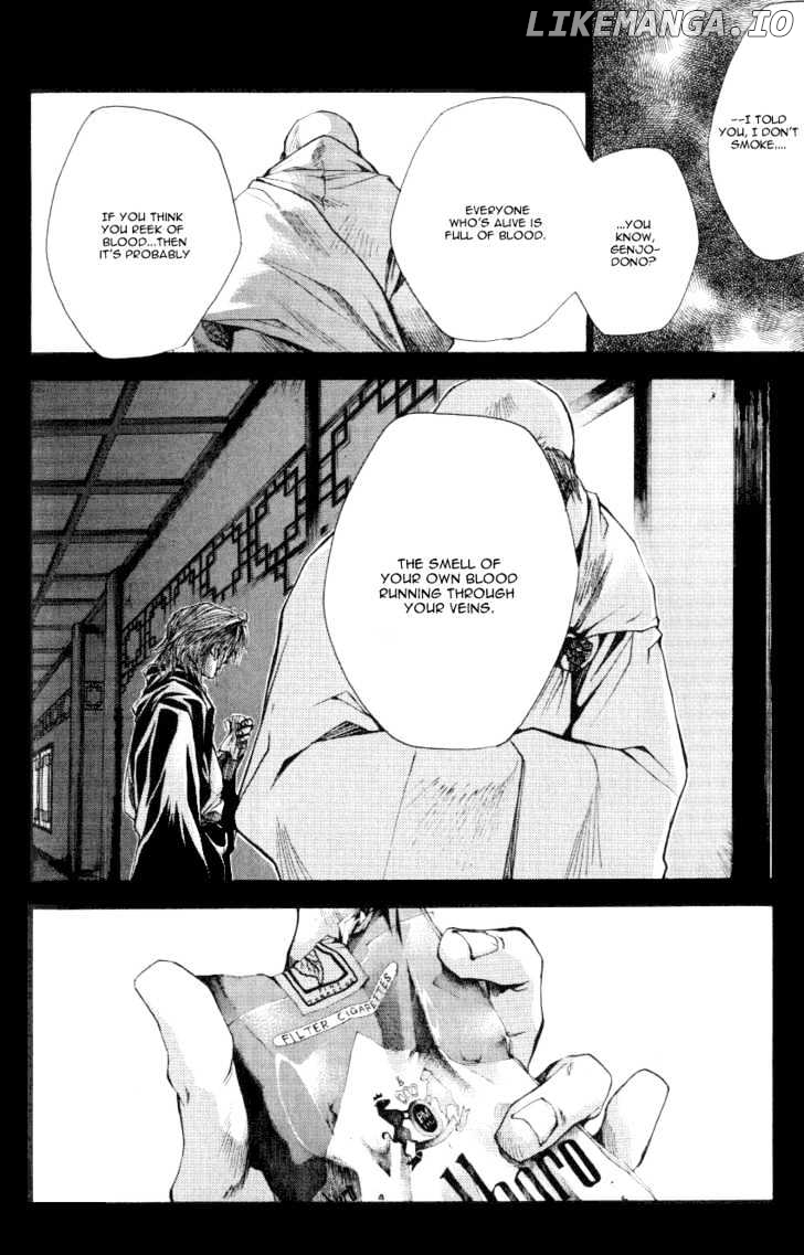 Saiyuki Reload chapter 0.2 - page 32