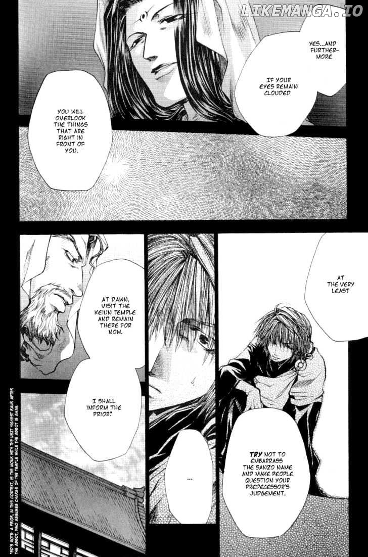 Saiyuki Reload chapter 0.2 - page 8