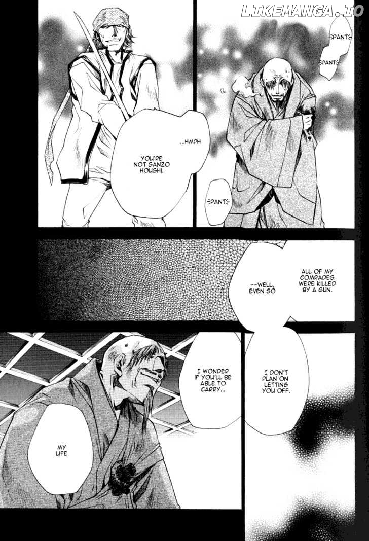 Saiyuki Reload chapter 0.3 - page 7