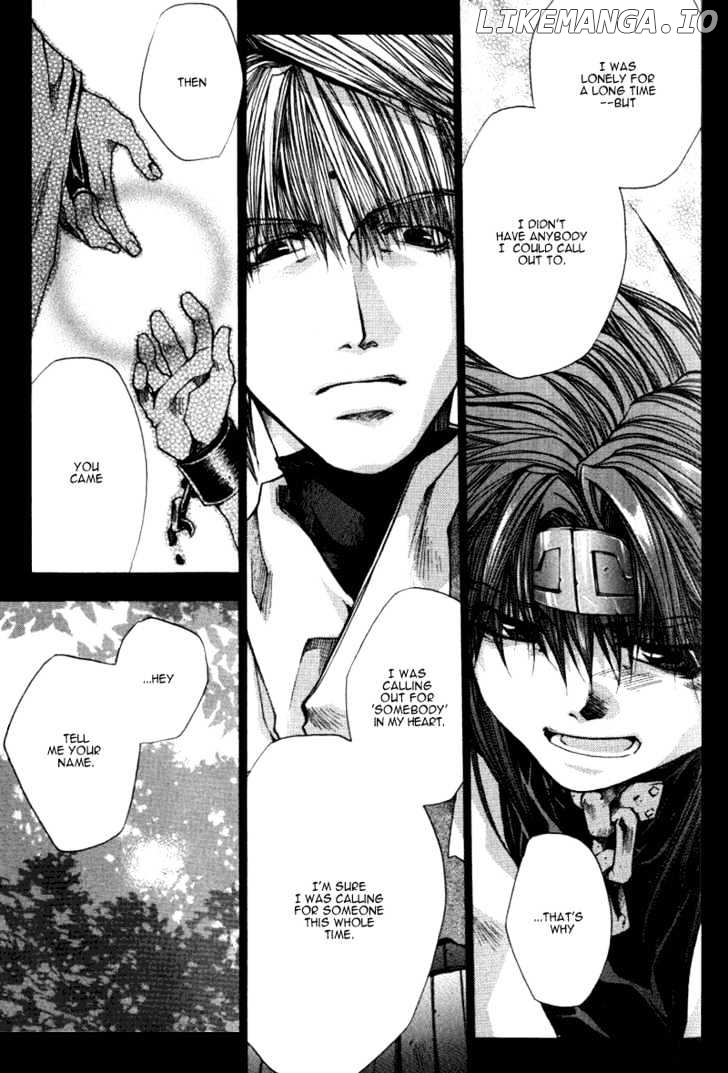 Saiyuki Reload chapter 0.4 - page 12