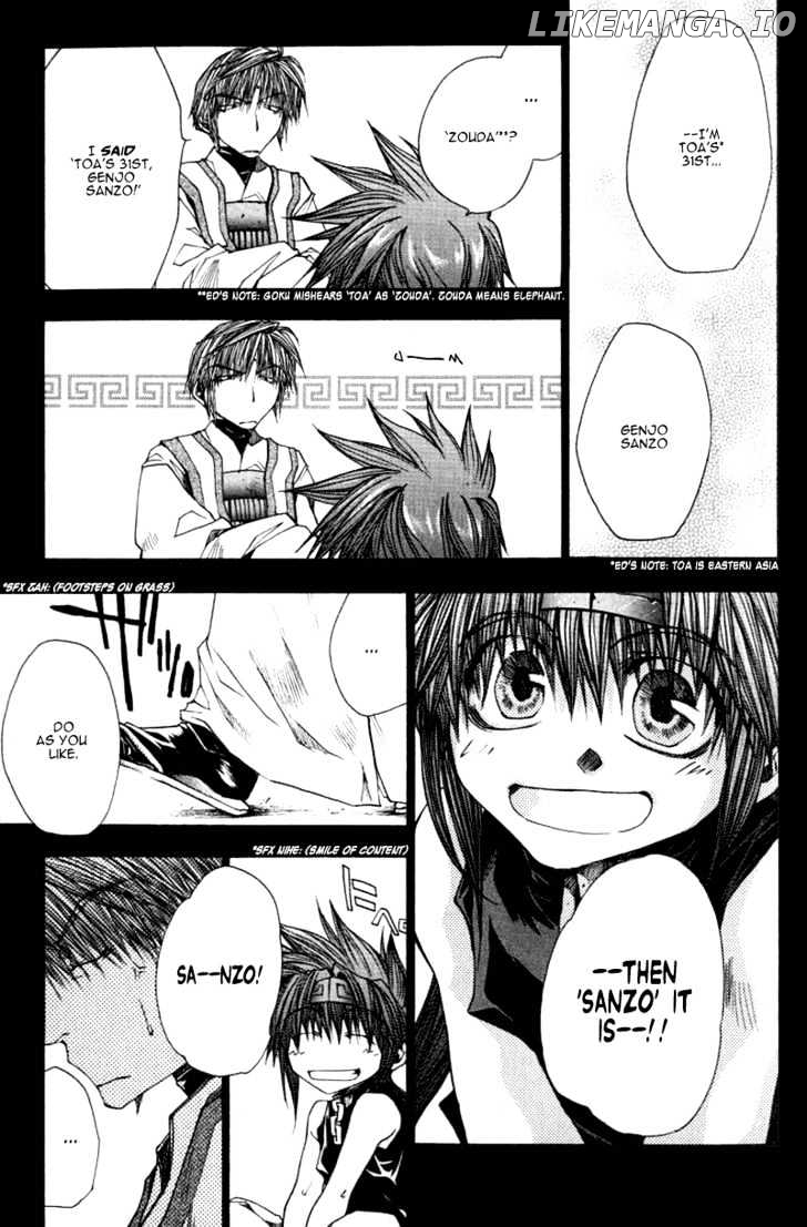 Saiyuki Reload chapter 0.4 - page 14