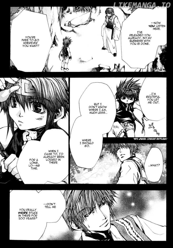 Saiyuki Reload chapter 0.4 - page 4