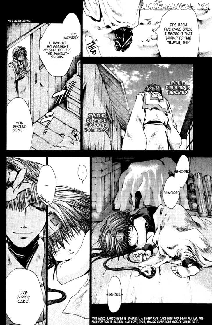 Saiyuki Reload chapter 0.5 - page 12