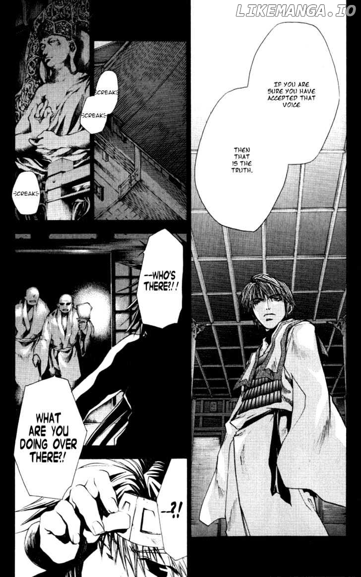 Saiyuki Reload chapter 0.5 - page 17