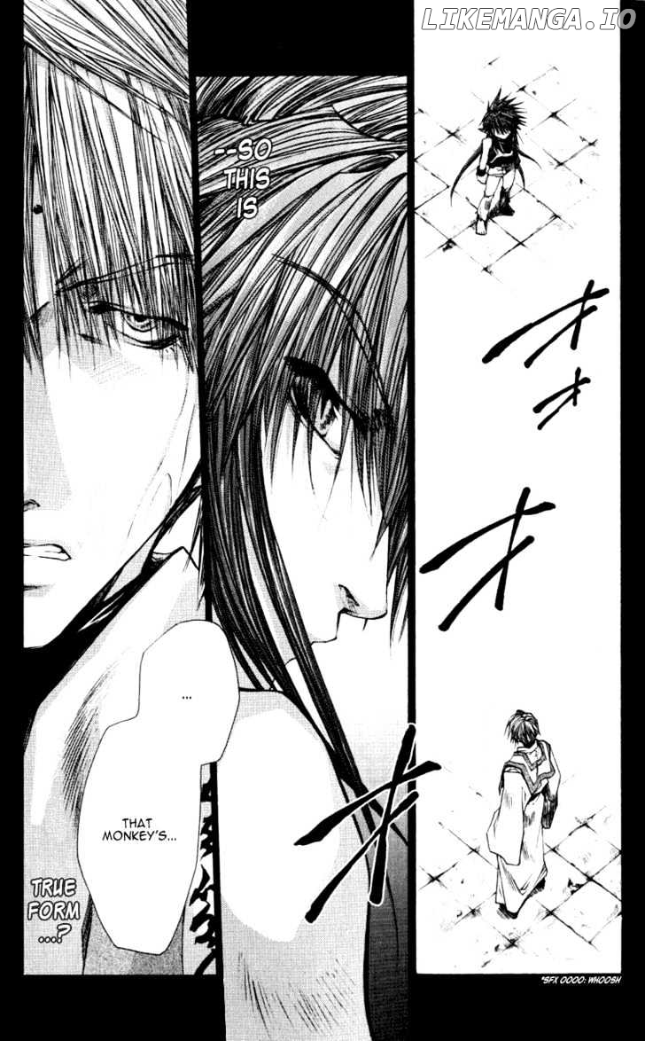 Saiyuki Reload chapter 0.5 - page 22