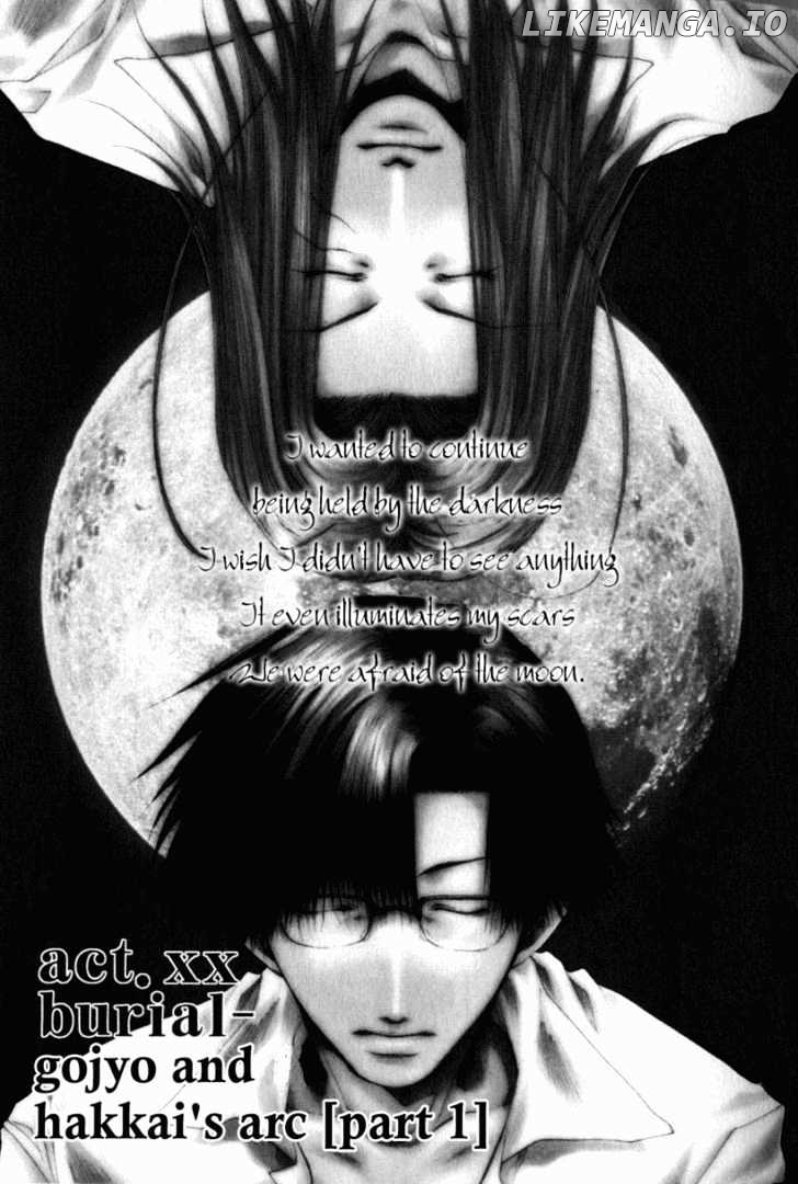 Saiyuki Reload chapter 0.6 - page 1