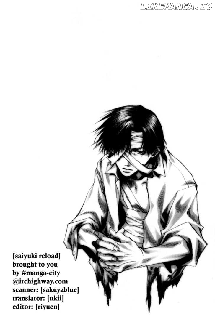 Saiyuki Reload chapter 0.6 - page 2