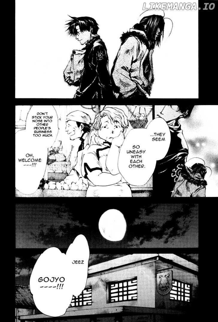 Saiyuki Reload chapter 0.6 - page 6