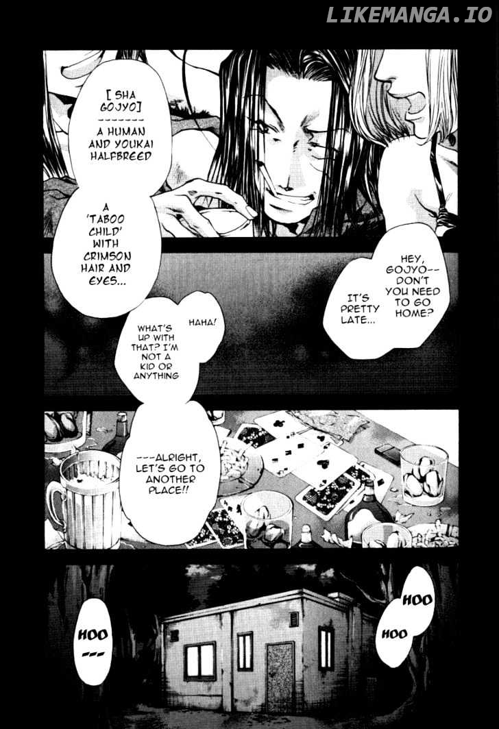 Saiyuki Reload chapter 0.6 - page 7
