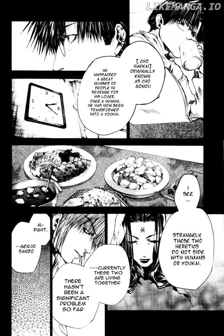 Saiyuki Reload chapter 0.6 - page 8