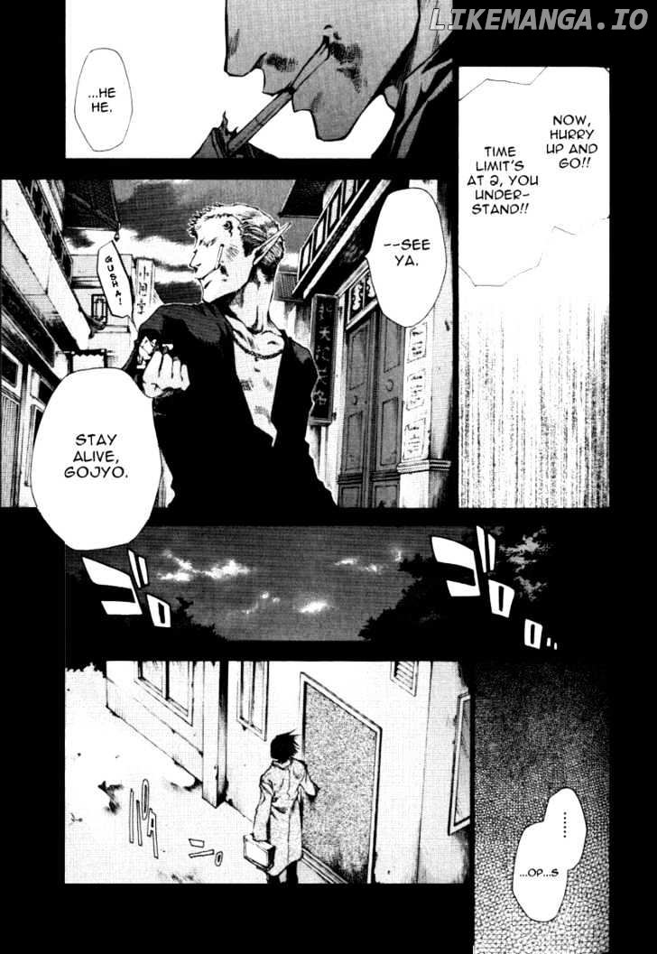 Saiyuki Reload chapter 0.8 - page 14