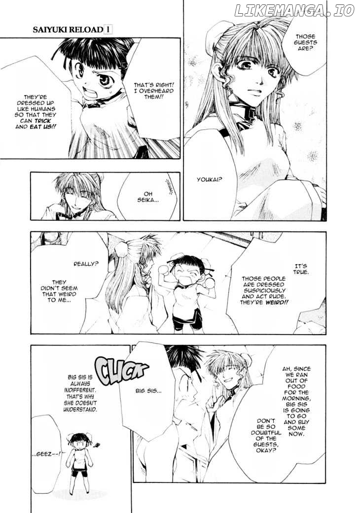 Saiyuki Reload chapter 1 - page 16