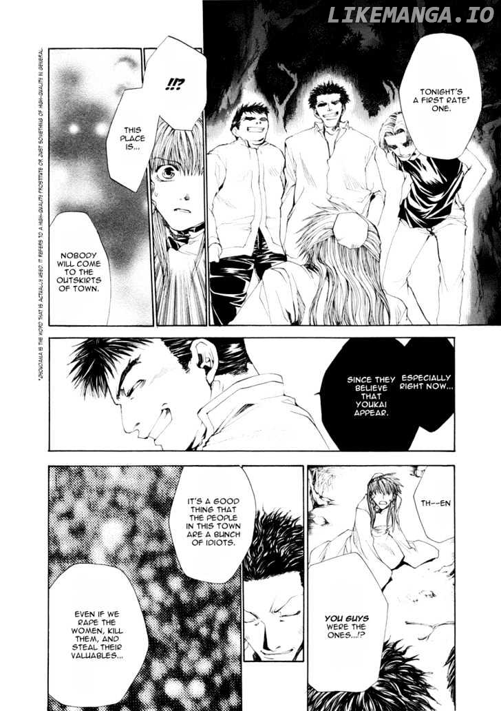 Saiyuki Reload chapter 1 - page 21