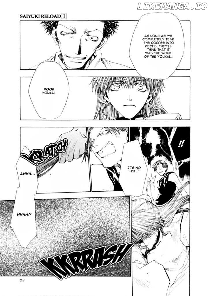 Saiyuki Reload chapter 1 - page 22