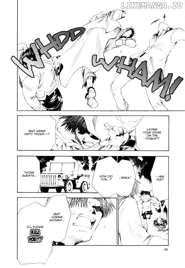 Saiyuki Reload chapter 1 - page 25