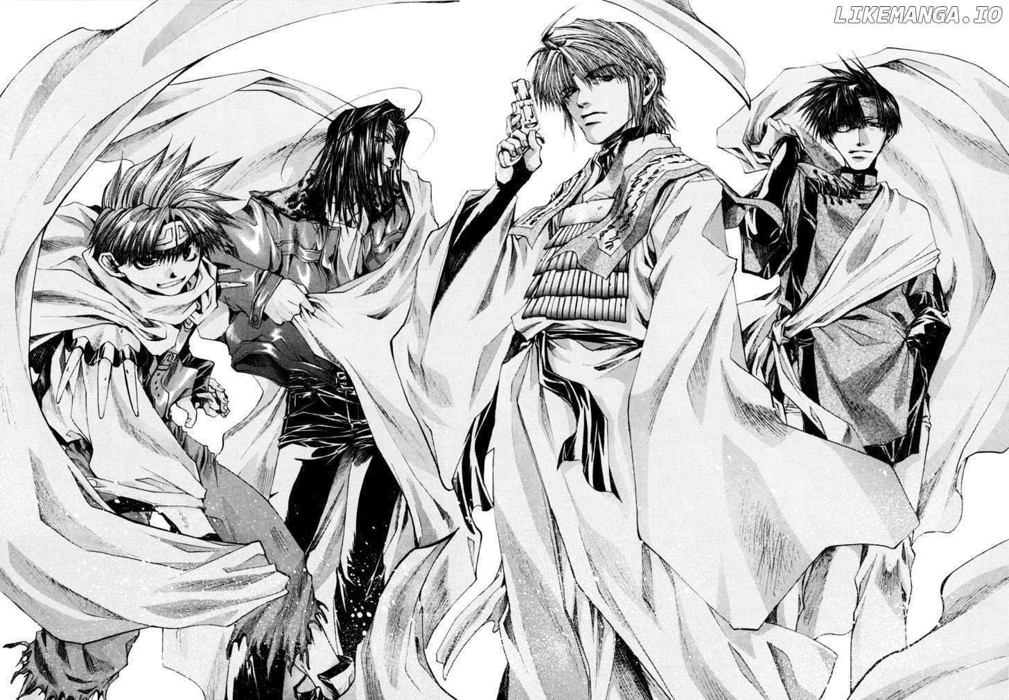 Saiyuki Reload chapter 1 - page 28