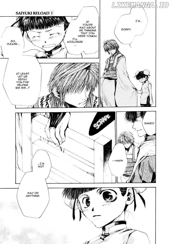 Saiyuki Reload chapter 1 - page 32