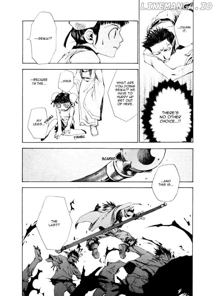 Saiyuki Reload chapter 1 - page 46