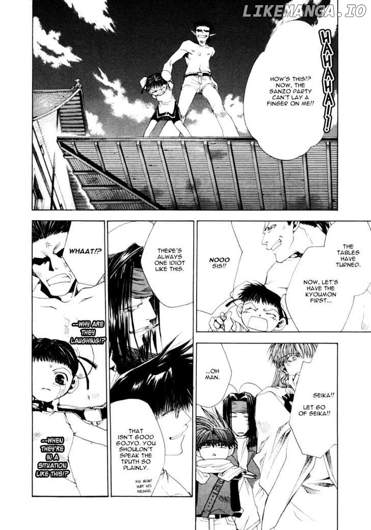 Saiyuki Reload chapter 1 - page 48