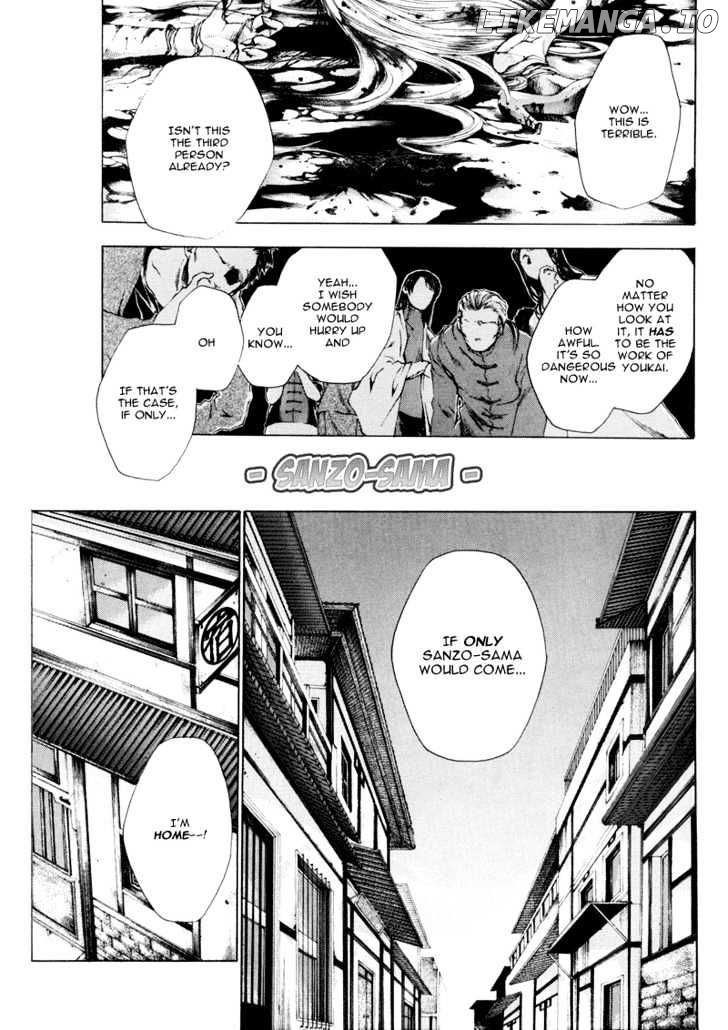 Saiyuki Reload chapter 1 - page 6