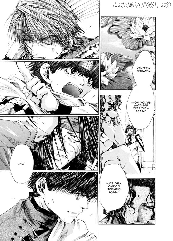 Saiyuki Reload chapter 1 - page 67