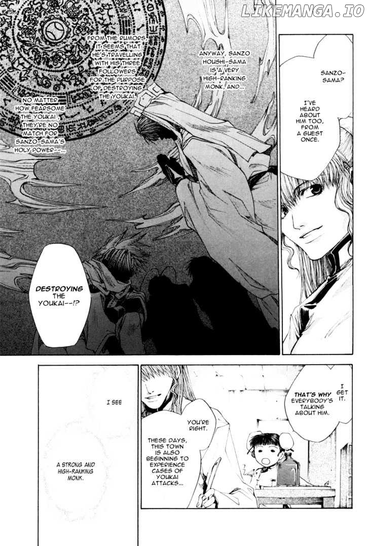 Saiyuki Reload chapter 1 - page 8