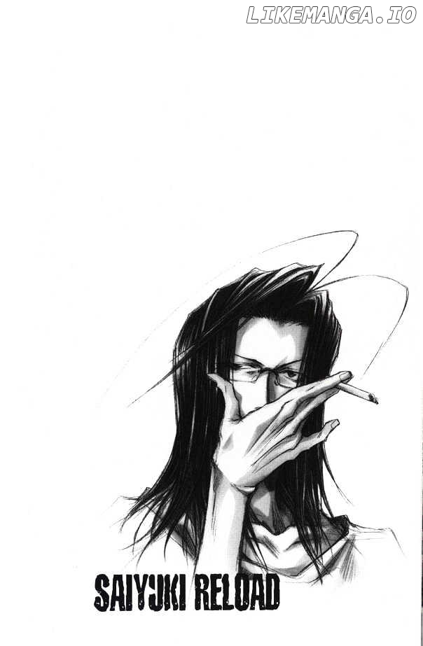 Saiyuki Reload chapter 1.1 - page 2