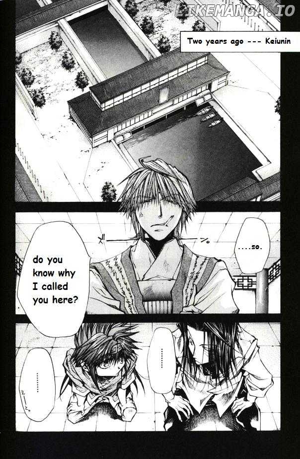 Saiyuki Reload chapter 1.1 - page 4