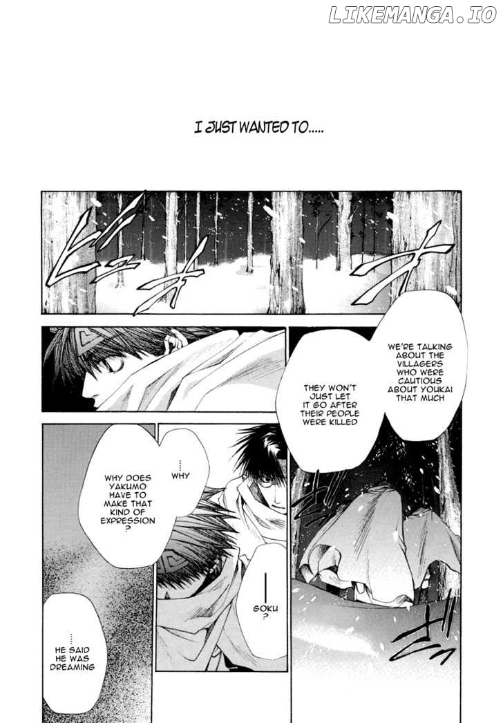 Saiyuki Reload chapter 3 - page 12