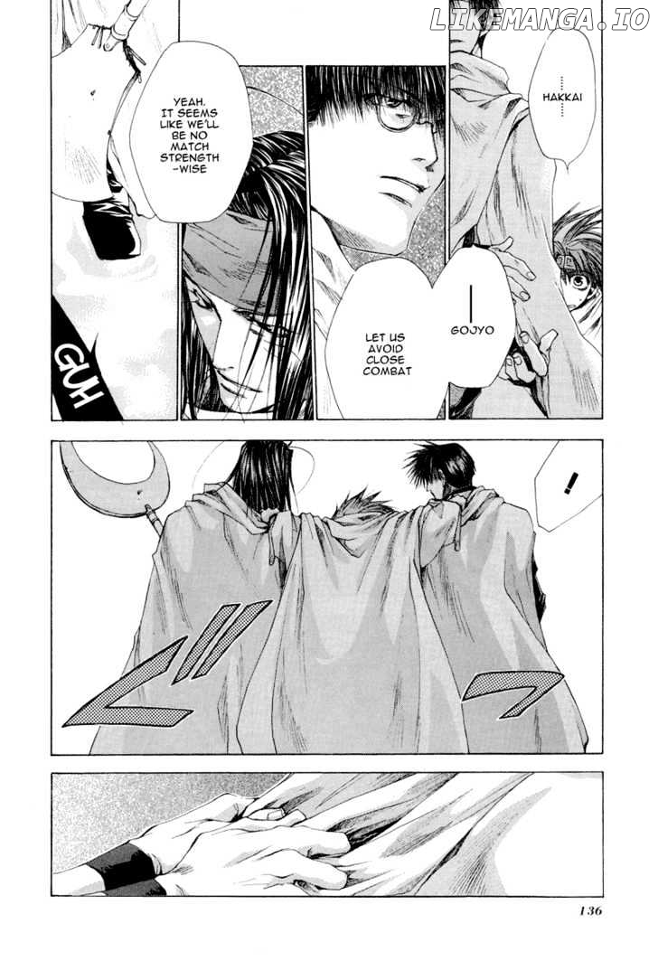 Saiyuki Reload chapter 3 - page 22