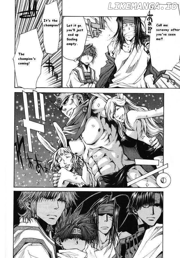 Saiyuki Reload chapter 3.1 - page 5