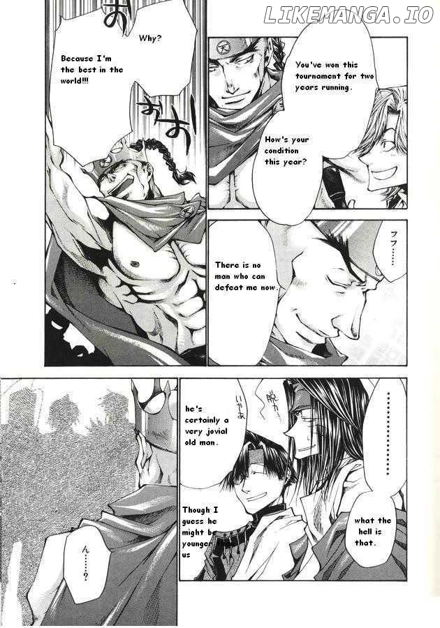 Saiyuki Reload chapter 3.1 - page 6