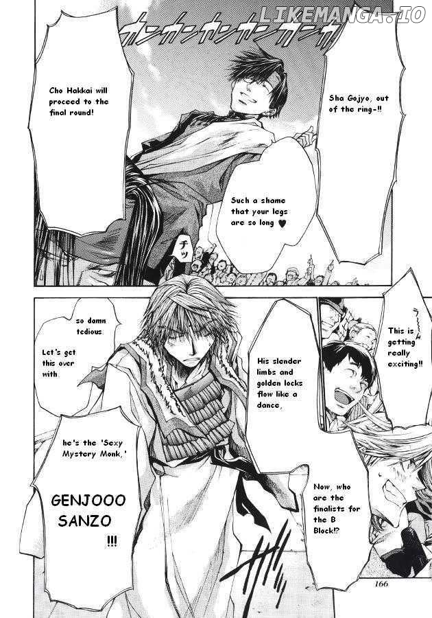 Saiyuki Reload chapter 3.2 - page 10