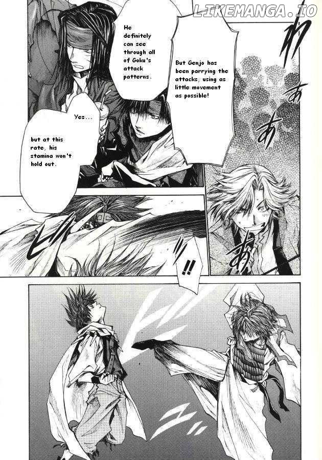 Saiyuki Reload chapter 3.2 - page 13