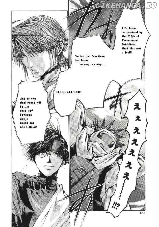Saiyuki Reload chapter 3.2 - page 18